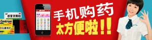 批量发送短信的平台