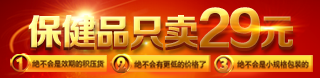 企业可以用的苹果短信轰炸机